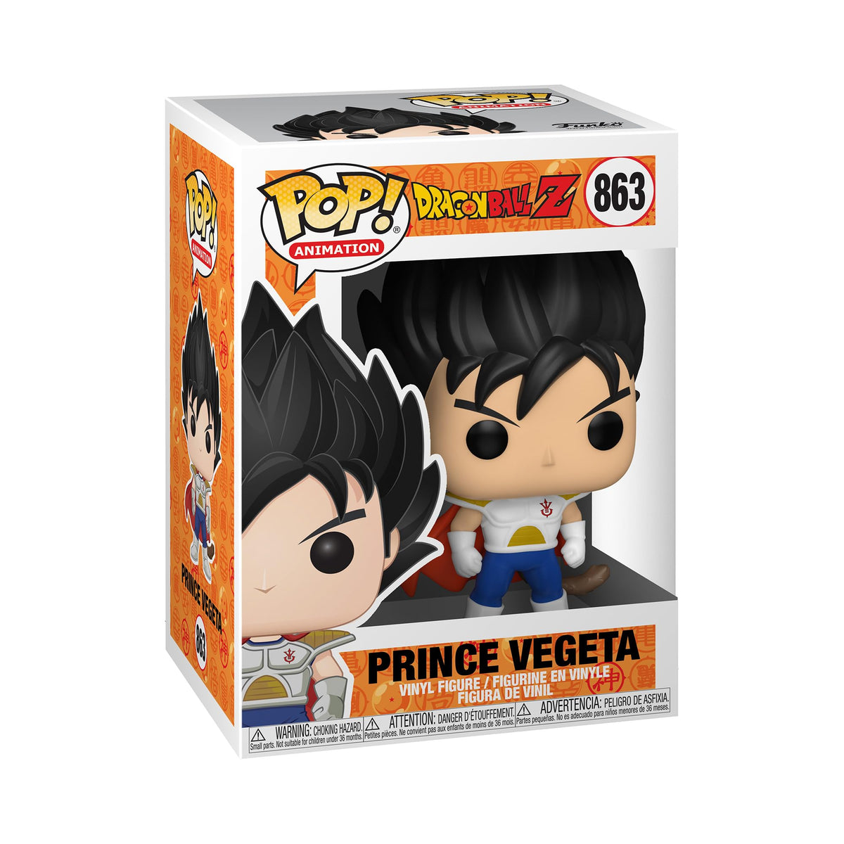Dragon Ball Z: Funko Pop! Animation - Child Vegeta (Vinyl Figure 863)