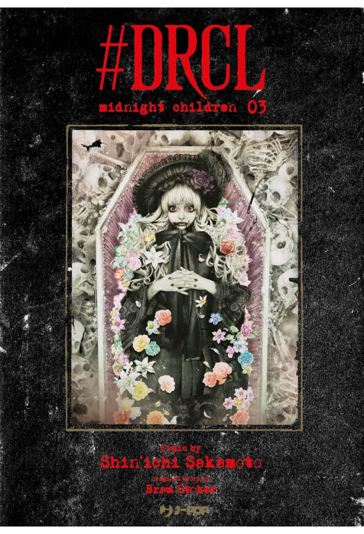 #Drcl - Midnight Children 3