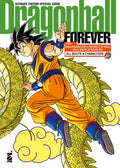 Dragon ball forever