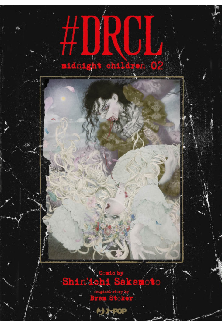 #Drcl - Midnight Children 2