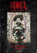 #Drcl - Midnight Children 3