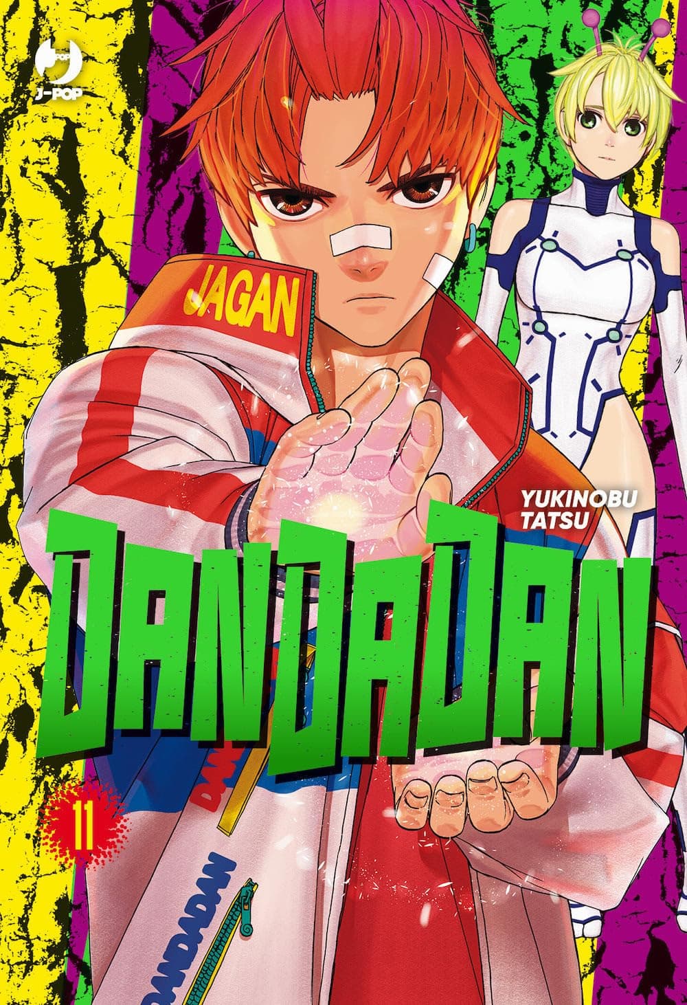 Dandadan 11