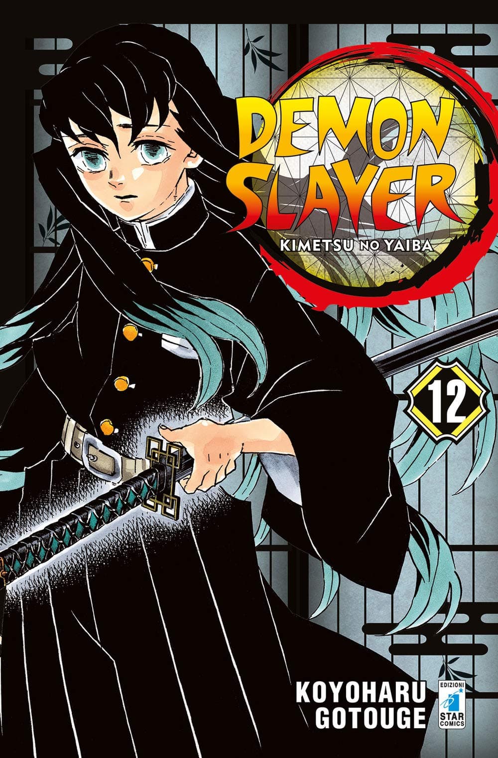 Demon slayer 12