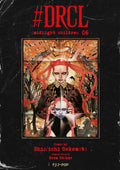 #Drcl - Midnight Children 6