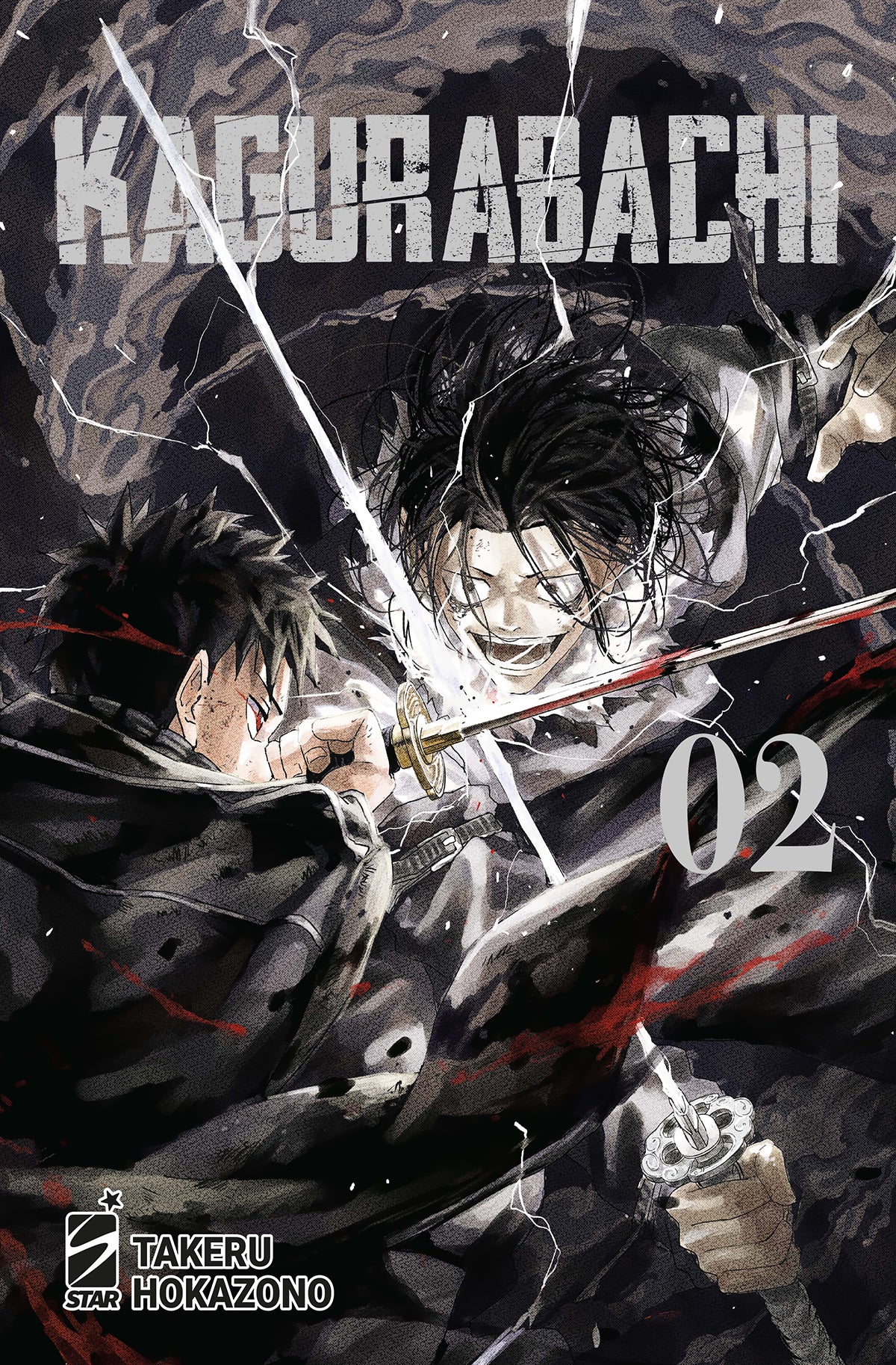 Kagurabachi 2