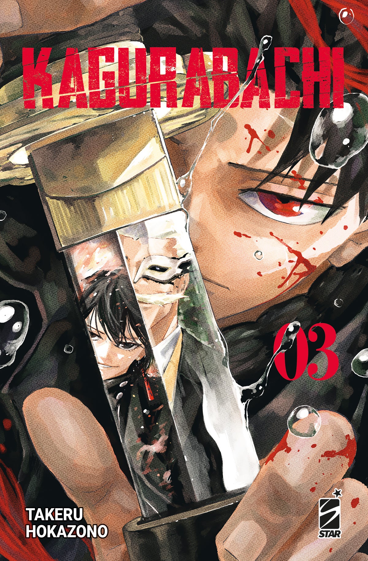 Kagurabachi 3