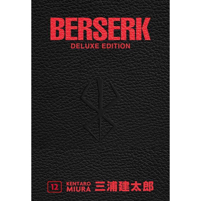 Berserk Deluxe Edition 12